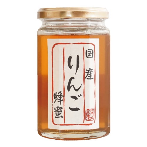 国産りんご蜂蜜と柚子蜂蜜漬のギフトセット | 【公式】蜂蜜専門店