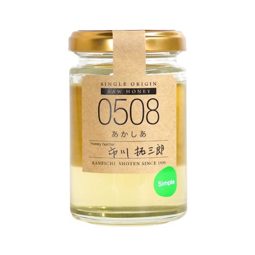 2026年新蜜・生蜂蜜】あかしあ蜂蜜（北海道札幌市産）シングルオリジン
