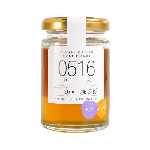 北海道産せん蜂蜜