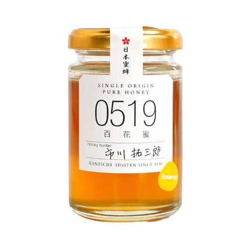 【2026年新蜜】ニホンミツバチ百花蜜(京都府京丹波町産)シングルオリジンハニー0519